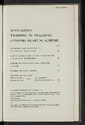 71